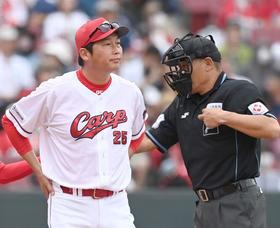 広島・新井監督「今日の負けはめちゃくちゃ悔しいです」と語気強める　引き分け以上で２位確定もあと一歩及ばず