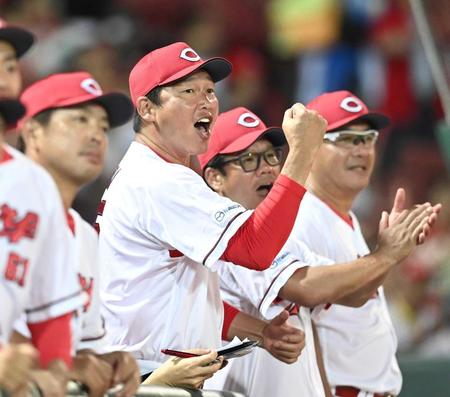 　がむしゃら野球が成果を上げた新井カープのＣＳに期待大