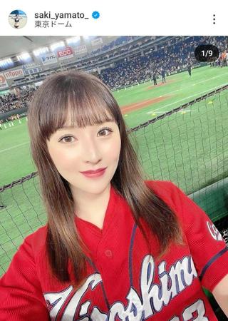 　倭早希のインスタグラム（＠ｓａｋｉ＿ｙａｍａｔｏ＿）から