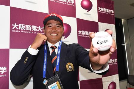 広島ドラ2・高は“負けない男” 「テンポを意識」で大学通算12勝0敗!プロでも不敗神話継続目指す