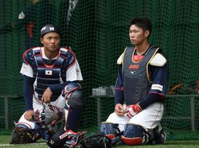 侍ジャパン　坂倉が練習試合の広島戦「嫌です」　今井とブルペン入り「集中してできるように」