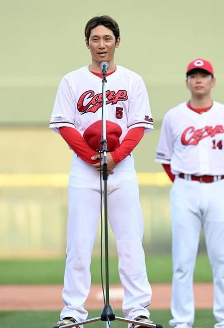 西川龍馬 広島ファンに感謝 「今の僕があるのはカープのおかげ」「ヤジ
