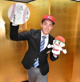 広島ドラ１常広　仮契約で誓った５つの“しゃ”体現　「感謝、よっしゃ、大車輪、先駆者、Ｖへの使者」