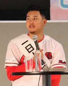 広島・森　マツダ不敗神話を来季も継続「やるべきことをやればいい結果に」