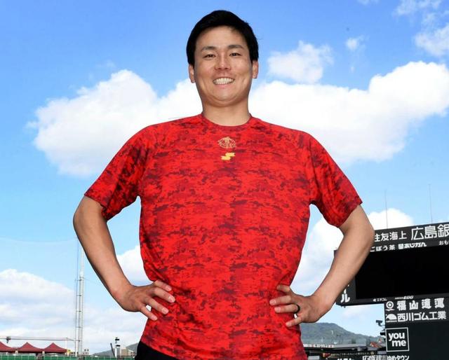 カープ栗林「いつかは」メジャー 初めて明かす夢「大谷さん