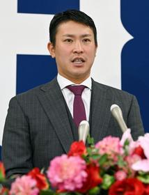 広島　堂林翔太が１４００万増の６４００万円で契約更改「来年はさらに打てるように」　選手会長に就任