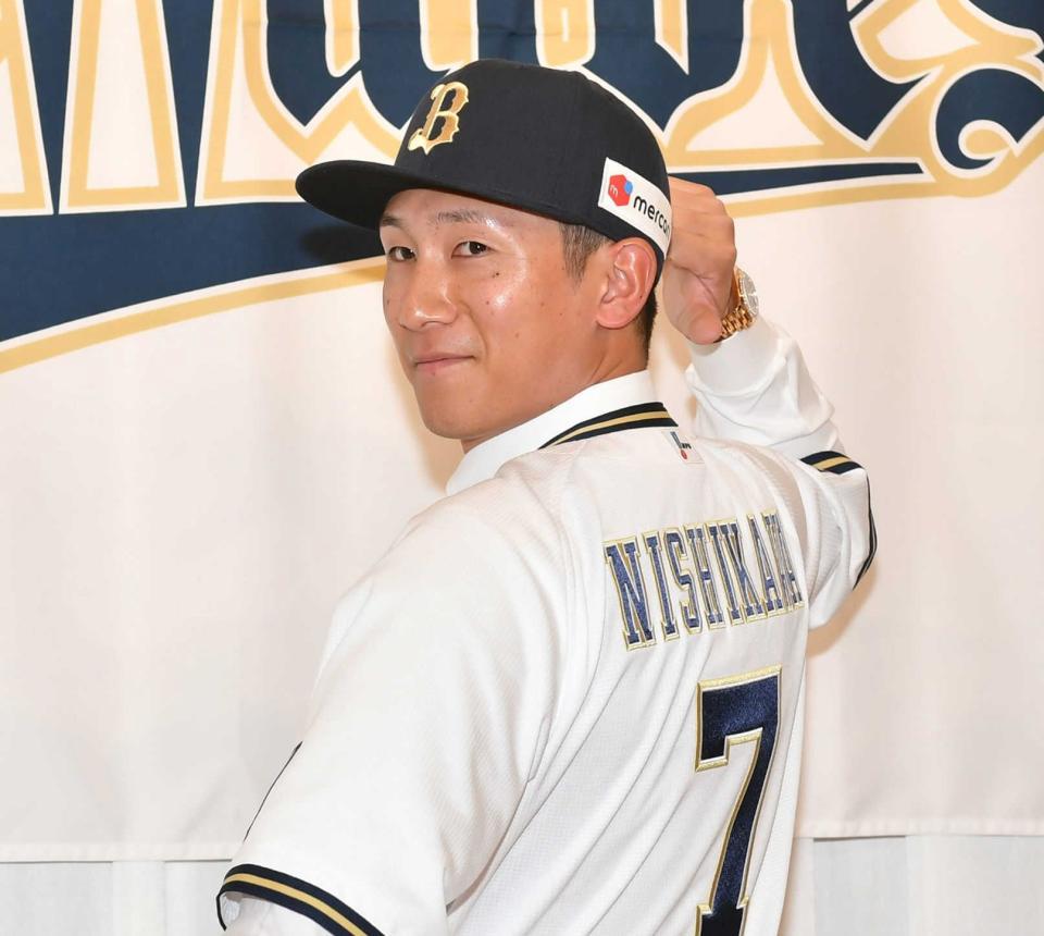 カープに龍馬FA人的補償リスト届く 球団「精査中」決定は越年の可能