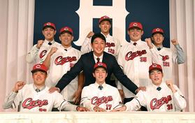 広島・新井監督　「みんなキラキラ。希望しかないでしょ！」新人８選手入団会見に感心　「入ってからは支配下も育成も関係ない」