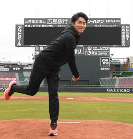 広島ドラ１・常広　マツダマウンドに好感　ボールパークの雰囲気にも笑顔「硬いマウンドの方が好き」