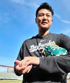 カープ森翔平「大谷」あやかり“翔time”見せます　「名前は一緒なので」体重増で球威＆球速アップへ