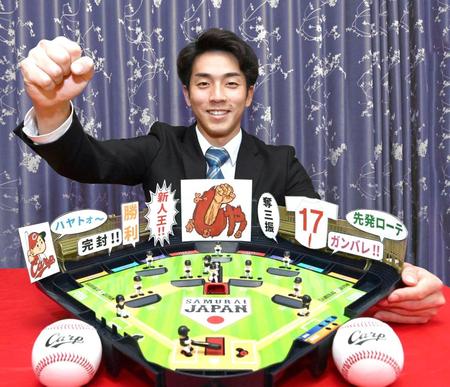 　目標は大きく！－。ルーキーイヤーを前にガッツポーズを決める常広（撮影・田中太一）