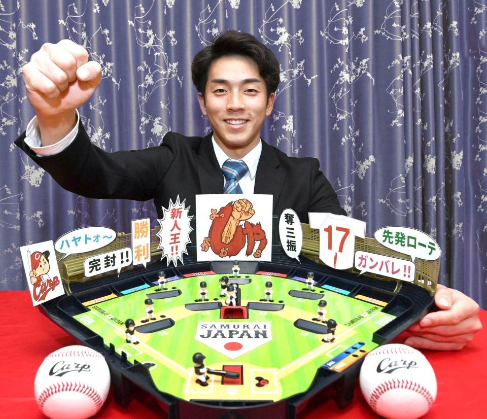 　目標は大きく！－。ルーキーイヤーを前にガッツポーズを決める常広（撮影・田中太一）