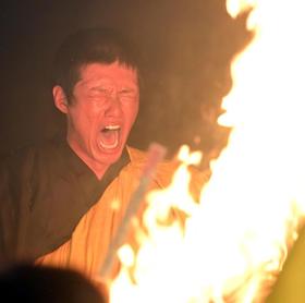 広島・中村奨　志願の護摩行初参加「自分を変えたい」「まだまだカープで野球がしたい」７年目へ決意新た