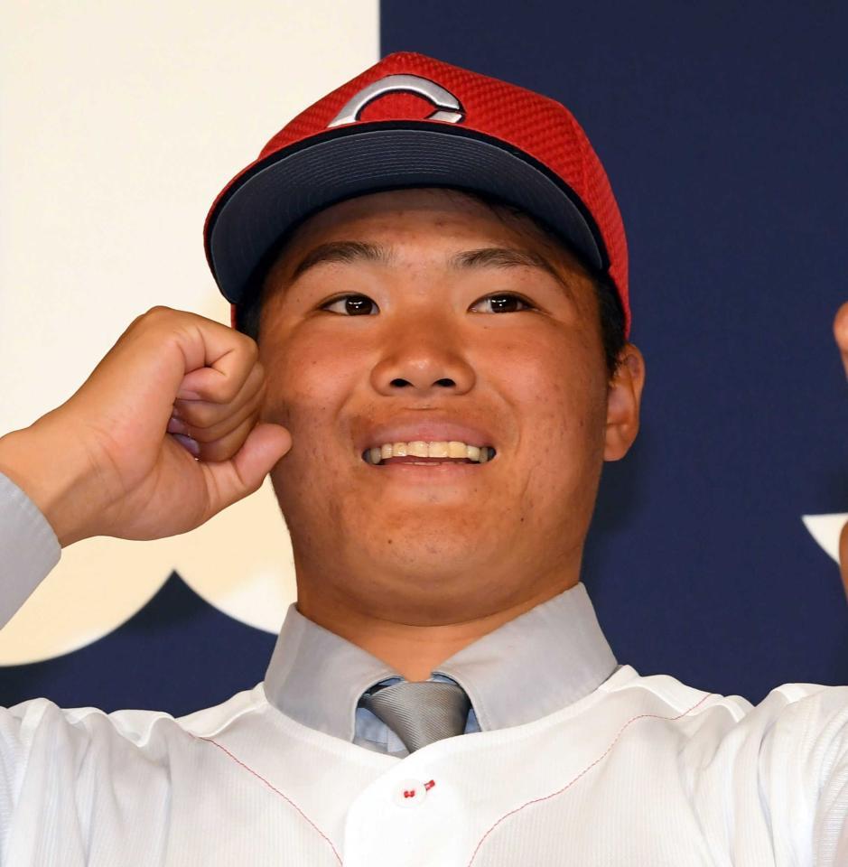 　広島ドラフト２位・高太一投手