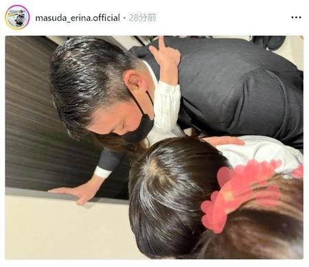 　枡田絵理奈のインスタグラム（ｍａｓｕｄａ＿ｅｒｉｎａ．ｏｆｆｉｃｉａｌ）より