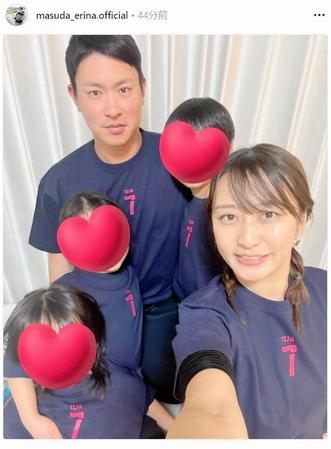 　枡田絵理奈のインスタグラム（ｍａｓｕｄａ＿ｅｒｉｎａ．ｏｆｆｉｃｉａｌ）より 