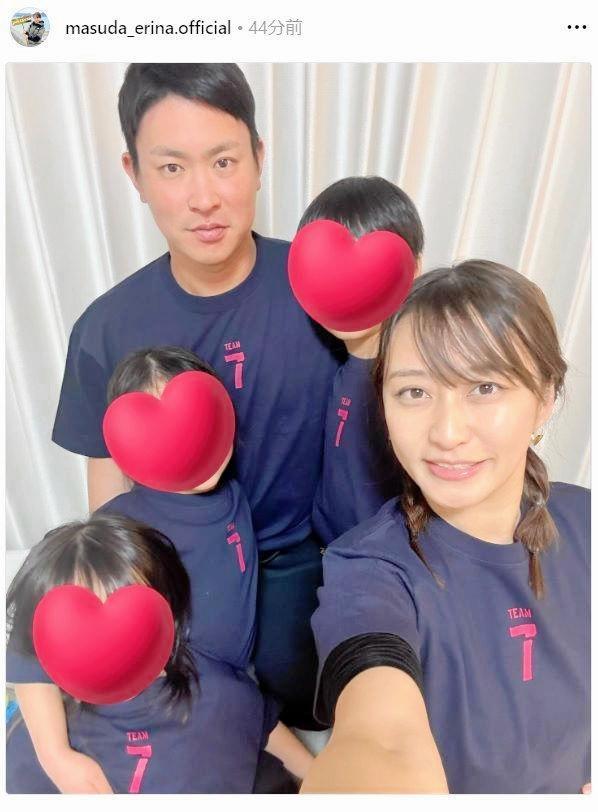 　枡田絵理奈のインスタグラム（ｍａｓｕｄａ＿ｅｒｉｎａ．ｏｆｆｉｃｉａｌ）より 