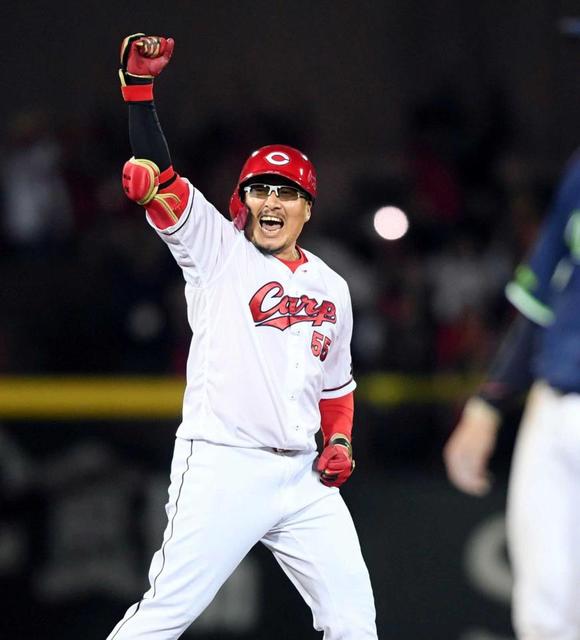 広島東洋カープ松山竜平選手NPB公式プロ野球MIZUNO木製バット(C55) 広島東洋カープ松山竜平選手NPB公式プロ野球MIZUNO木製バット