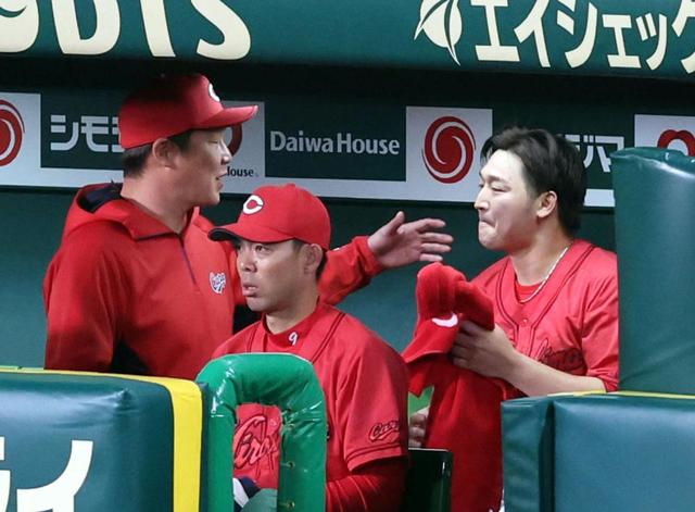 広島東洋カープ - カープ☆【ピーチももタルトさま専用です】新井監督バック 広島東洋カープオフィシャルグッズショップ