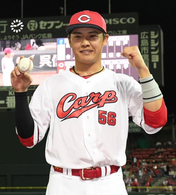 広島の大卒2年目・久保がプロ初安打 記念球は両親へ「やっとプロ野球 
