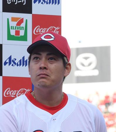 広島・九里が涙のお立ち台　開幕投手から８戦目にして今季初勝利「苦しかったです」