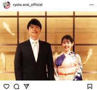 　結婚の報告をした新井良太２軍打撃コーチ（本人のインスタグラムｒｙｏｔａ．ａｒａｉ＿ｏｆｆｉｃｉａｌから）