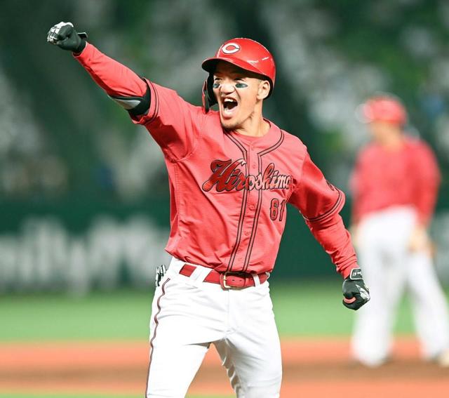 広島・矢野 先制V打！ 初回失策の汚名返上！意地の2安打2打点