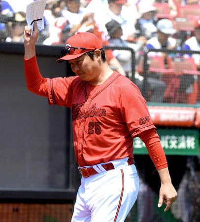 広島　交流戦１０勝８敗５位フィニッシュ　首位＆貯金７　新井監督「レベルアップ」に確かな手応え