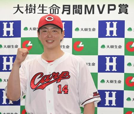 広島・大瀬良が６月の月間ＭＶＰ受賞　ノーノー達成＆防御率０・００と圧巻の１ヶ月「点を取られなかったのは誇っていい」