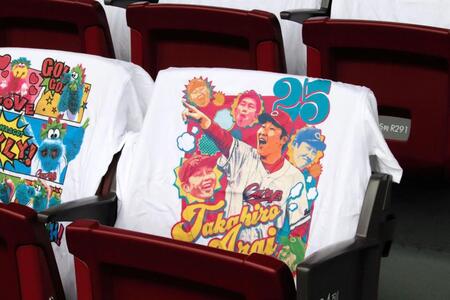 　東京のイベントで限定販売されるＴシャツ