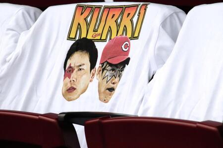 　東京のイベントで限定販売されるＴシャツ