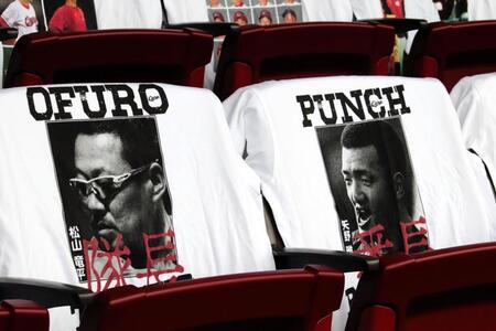 　東京のイベントで限定販売されるＴシャツ