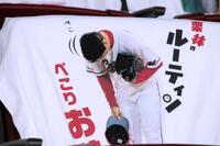 　東京のイベントで限定販売されるＴシャツ