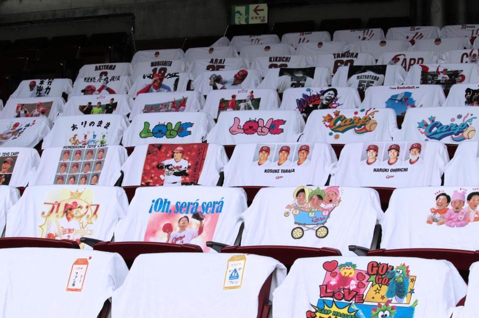 　東京のイベントで限定販売されるＴシャツ