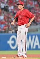 　１回、村上に適時二塁打を打たれた大瀬良