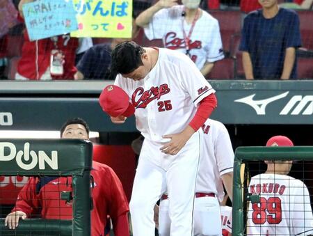 屈辱広島　６２年ぶりシーズン２３度目無得点　新井監督「まだまだチャンスはある」　４連敗で巨人と４差