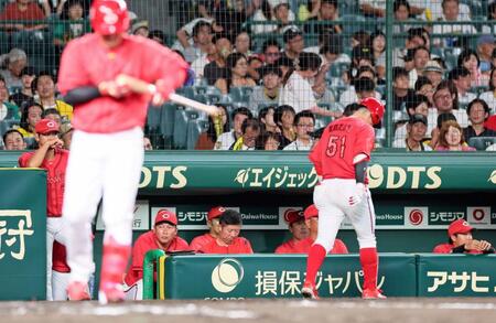 広島　５連敗で３位転落も新井監督「何かのきっかけで変わる。それが明日来るように」