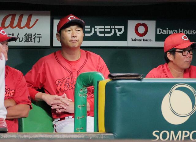 どうした広島 勝負の9月2勝9敗 今季2度目の5連敗 3位転落 4