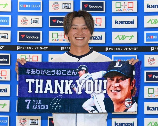 とんでもないイケメンが入ってきた」さすが広島・秋山 西武・金子侑司