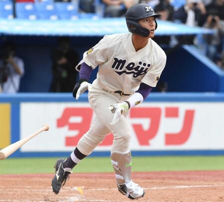 広島の恋心　１２球団最速で明大・宗山塁のドラフト１位指名公表　くじ引きなら新井監督「信じています」