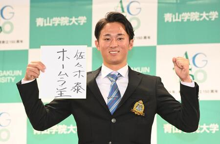 広島　新井監督「青学ＴＶさん大丈夫ですか？」指名あいさつで大爆笑