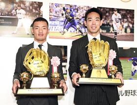 広島・秋山　左翼経験生かしたＧＧ賞「カープで取れたってことは前進」西武時代以来５年ぶり７度目