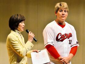 オリックスへＦＡ移籍の九里　カープ最後のユニホーム姿「今日が最後です」　ファンからは「頑張れ！」の歓声