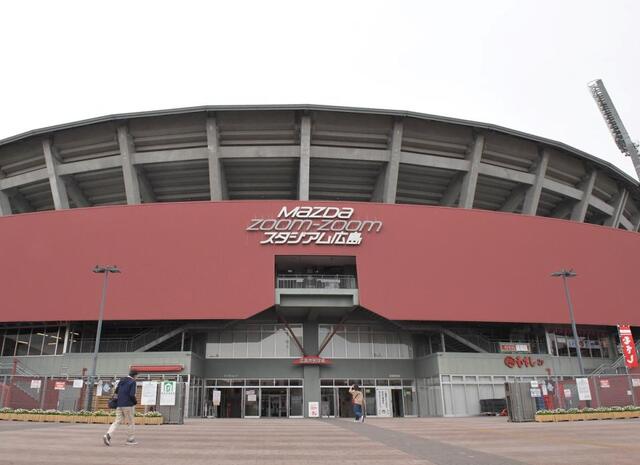 広島がマツダ開催のオープン戦入場券販売要項発表 計6試合を