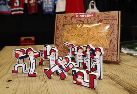 　か～ち勝ち積み木