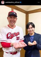 　新井貴浩インスタグラム（　ａｒａｉｔａｋａｈｉｒｏ＿ｏｆｆｉｃｉａｌ）より