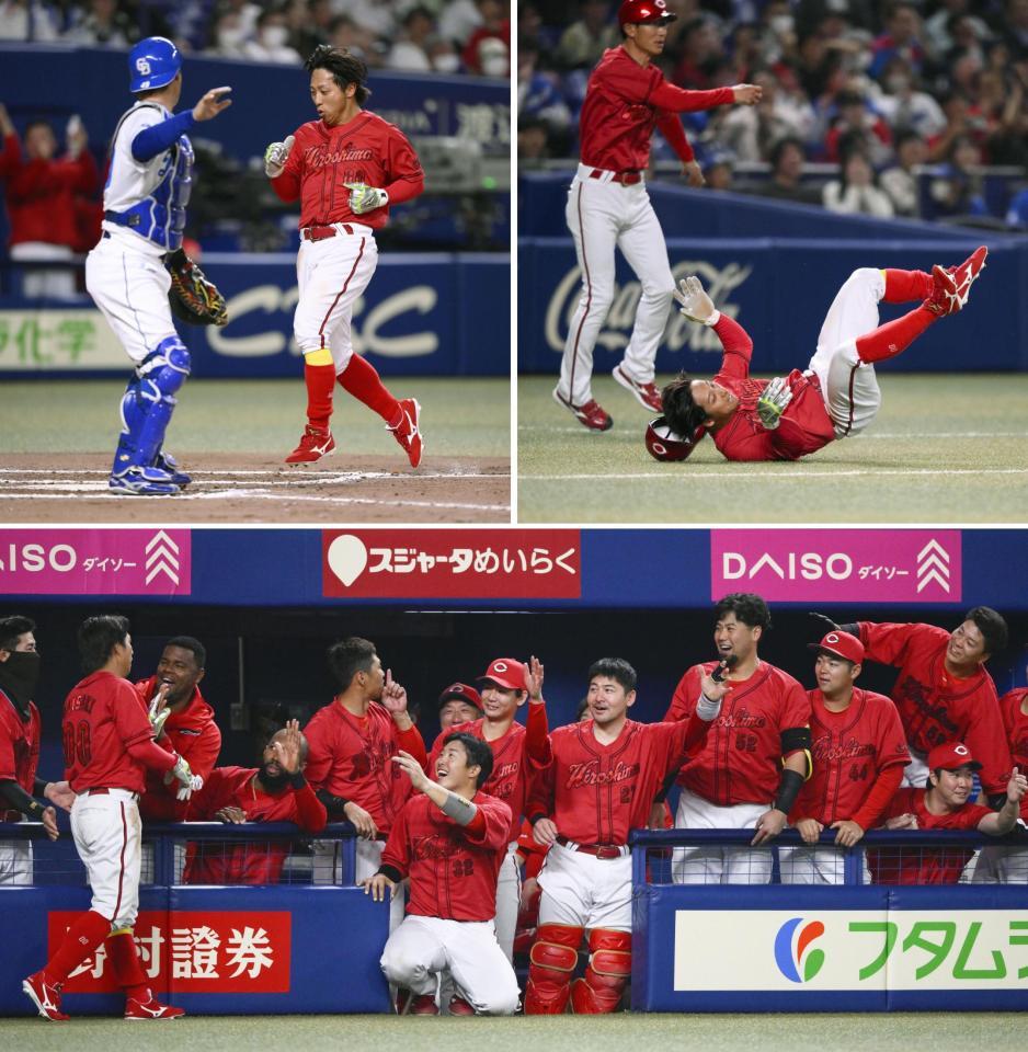 　１１回、代打野間の右越え二塁打で三塁を回り転倒したが、なんとか生還し、笑顔のナインに迎えられた代走羽月。この得点が決勝点となった