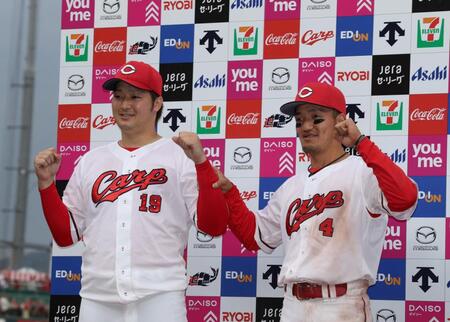 広島が首位浮上！セ界の貯金独占！　最下位・中日は連敗ストップも唯一の借金２　阪神、巨人など４球団が勝率５割
