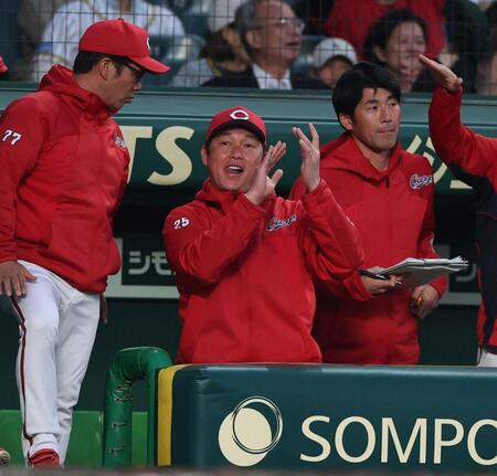 広島・新井監督 森下の通算50勝に「通過点よ。本当だったらもっと早く」 村上対策は「打って打っていけると思っていた」