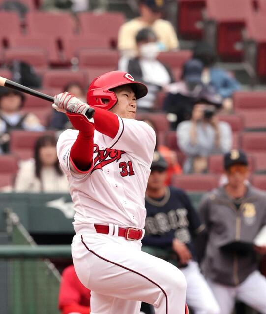 広島 カープ 坂倉将吾選手 ハイクオリティユニフォーム（ビジター）M